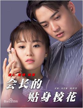 伊人影院久久